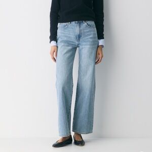 Denim forum the Farrah hi rise wide Jean